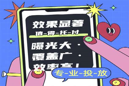 百度推广的ROI优化实践