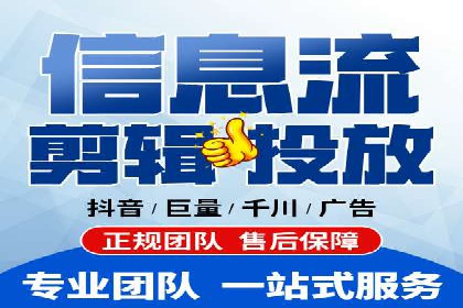 竞价推广开户成本分析：成功案例教你如何投资